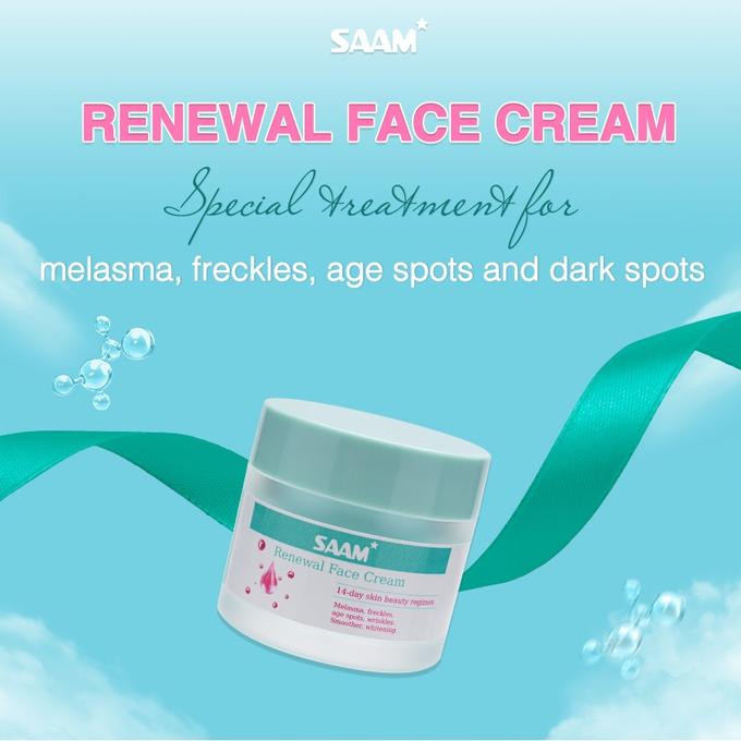 Crème SAAM Éclat Pur GB